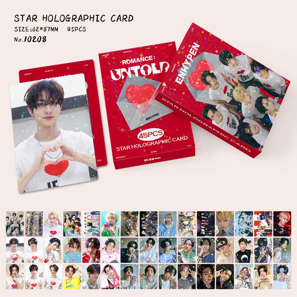 现货45张星星卡ENHYPEN新专照片卡ins小清新满天星小卡双面LOMO卡