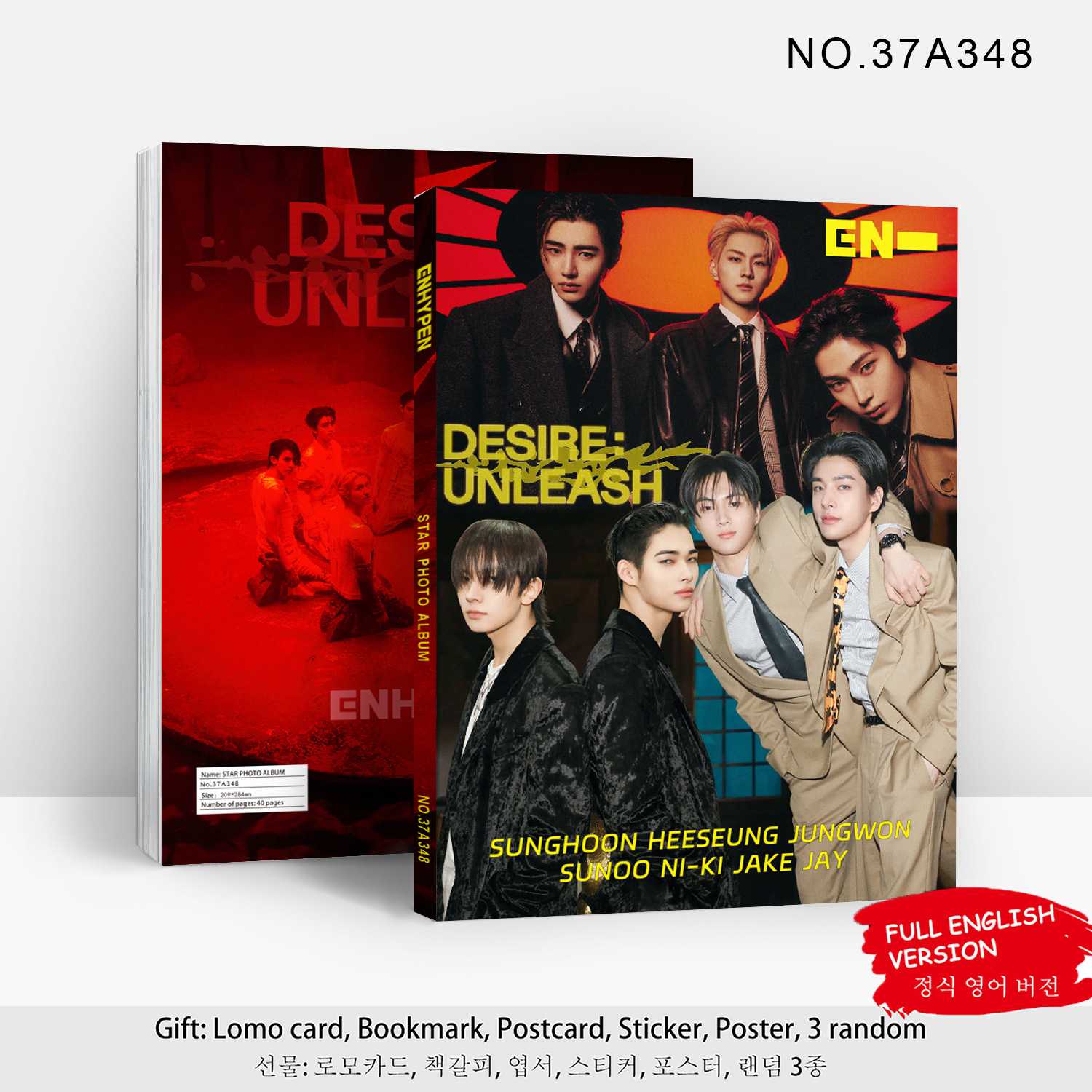 现货新款画册ENHYPEN新专辑DESIRE  UNLEASH明星写真集80p照片卡