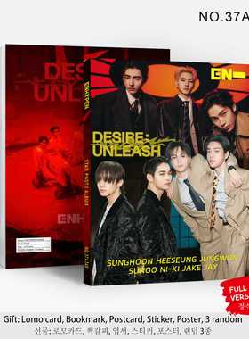 现货新款画册ENHYPEN新专辑DESIRE  UNLEASH明星写真集80p照片卡