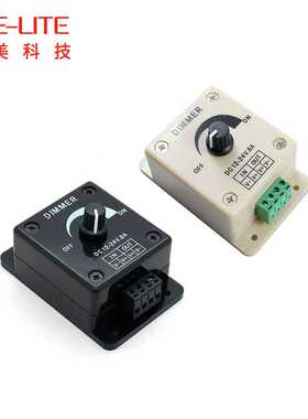 厂家直销旋钮调光器单色灯带控制器手动开关LEDRGB国际认证可调光