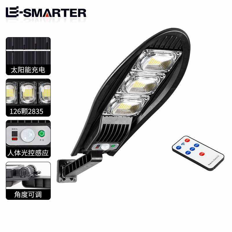 LED宝剑款小路灯宝剑路灯太阳能庭院灯人体感应路灯户外照明,家装灯饰光源,道路灯具/智慧路灯/智慧灯杆,淘宝优惠券,粉丝福利购,淘宝优惠卷