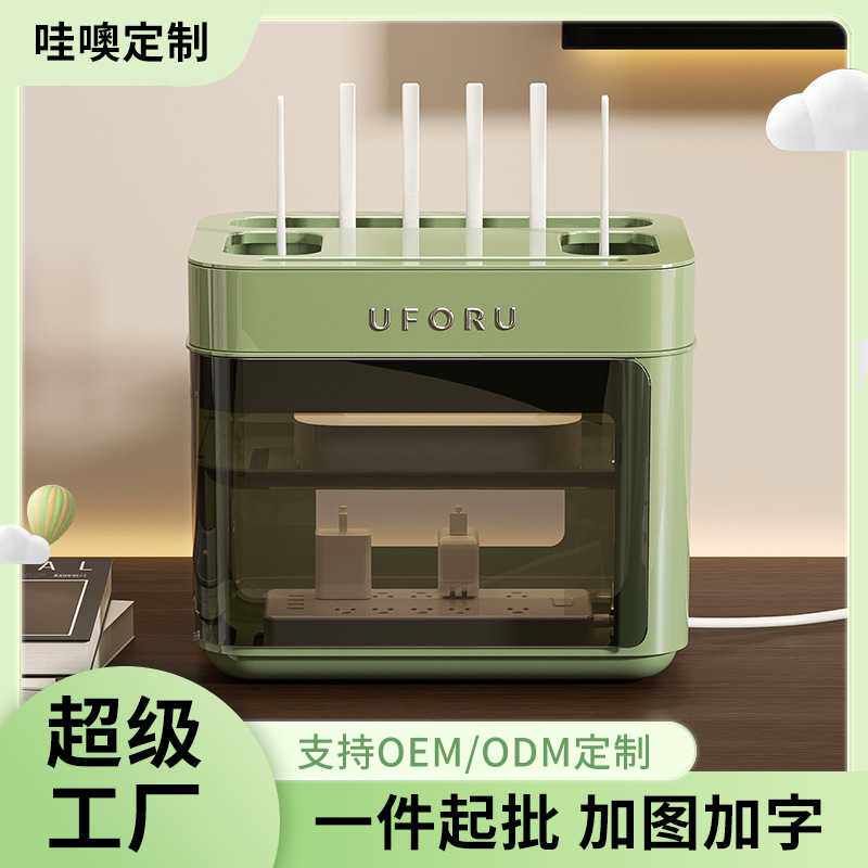 路由器收纳盒家用无线wifi电视机顶盒置物架多层大号充电器储物盒