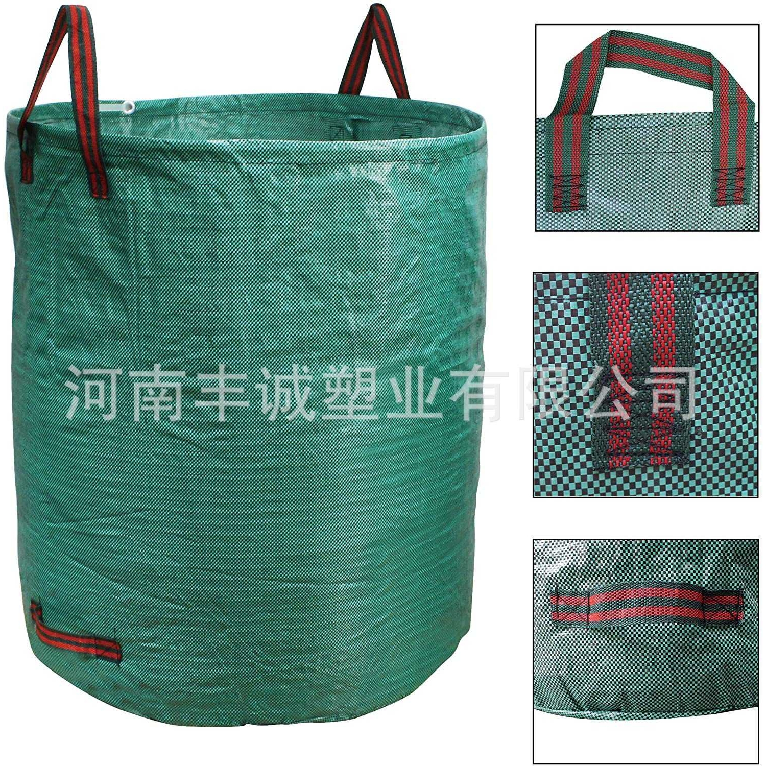 现货120L花园落叶袋园林垃圾收集袋树叶收纳袋子仑庭院户外落叶袋