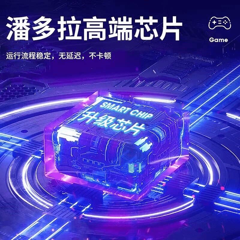 2025新款4K高清游戏机家用电视无线摇杆手柄双人对战经Z典游戏掌