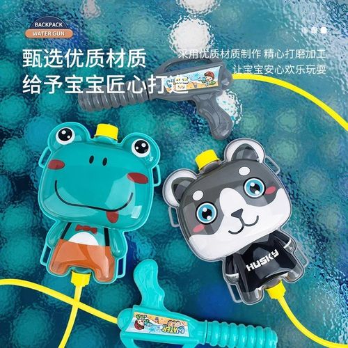 六一节儿童礼物送幼儿园小礼品全班生日分享玩P具奖品创意背包水