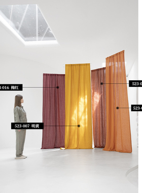 唐朝印象设计师色系 暖色红色纯亚麻窗帘定制 天然V无异味气质布