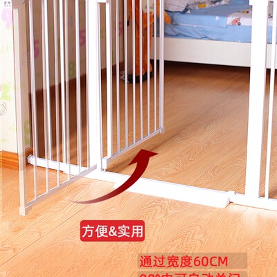 儿童安全门栏宝宝护栏婴儿防爬楼梯E口挡板宠物隔离室内围栏狗栅