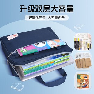 帆布文件袋收纳手提男女办t公资料袋定制公文包印刷LOGO学生补习