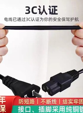 智能断电锂电池充电器48Vq60V72V5A8A10A15电车三元铁锂大功率快