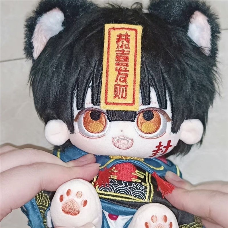 地缚少年花子君柚木普棉花娃娃20cm可爱换装公仔T玩偶节日送人礼