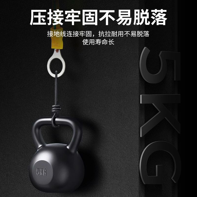 黄绿光伏双色接地线小黄线国标软铜线桥J架跨接线4/6平方连接线