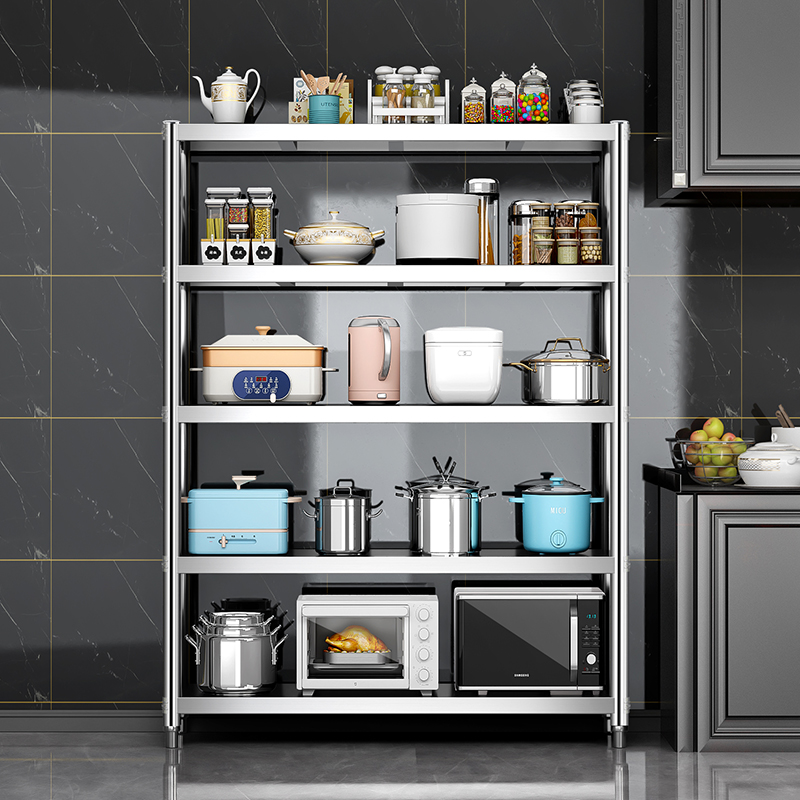 不锈钢厨房货架商用多层仓库简易仓储落地储藏室储物W置物架可定