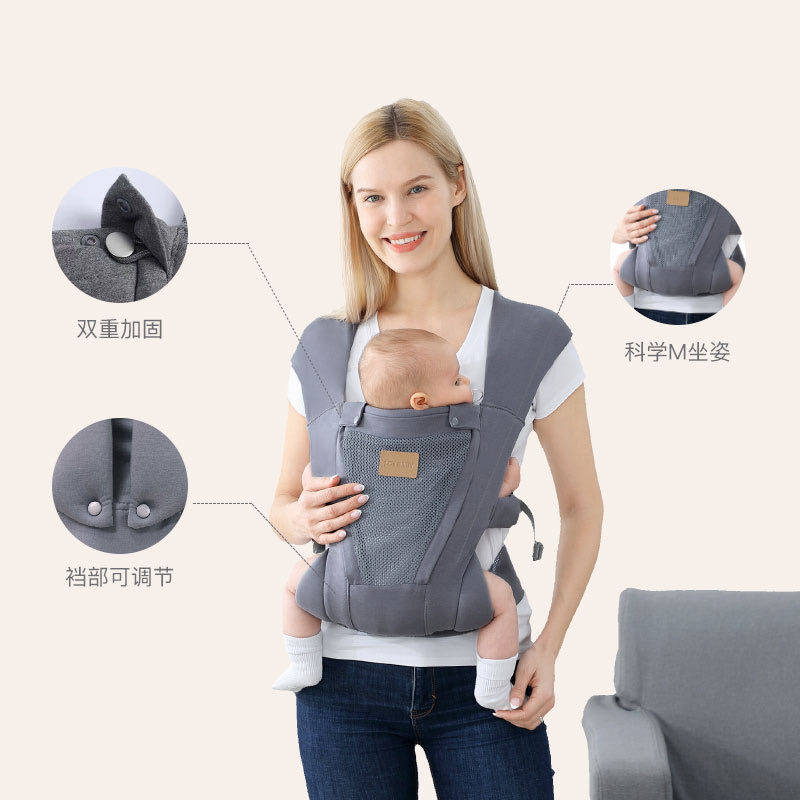 CY婴儿背带外出简易新生儿v背巾夏季透气前后两用简易抱带抱娃神