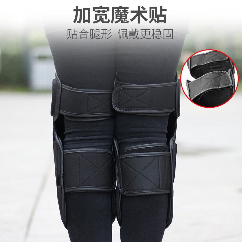 摩托车护膝防f摔夏季机车骑行护具摩托车防寒防风四季透气护腿男