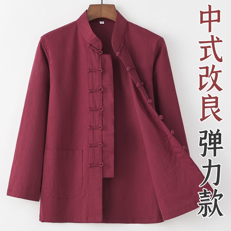 春秋款唐装男中国风弹q力上衣中式服装复古衬衫立领盘扣打底衫