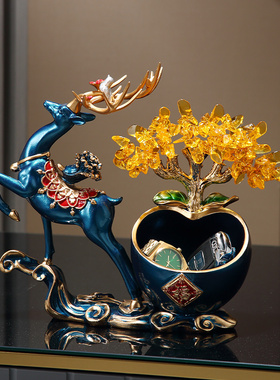 招财福鹿发财树装饰品玄关入户鞋柜放钥匙家居摆S件钥匙收纳置物