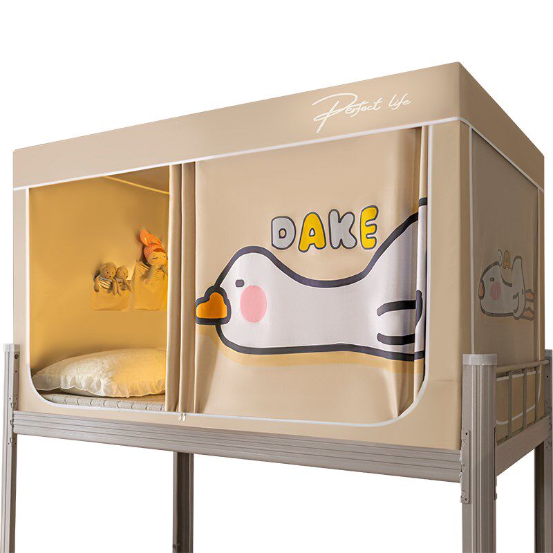 强遮光大学生宿舍专用全包封x闭蚊帐床帘一体式寝室床幔上下铺通