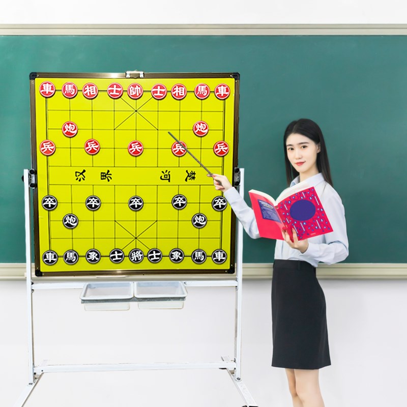 中国象棋教学棋盘磁性套装大挂盘讲解演示盘教具 磁力.大号象棋子