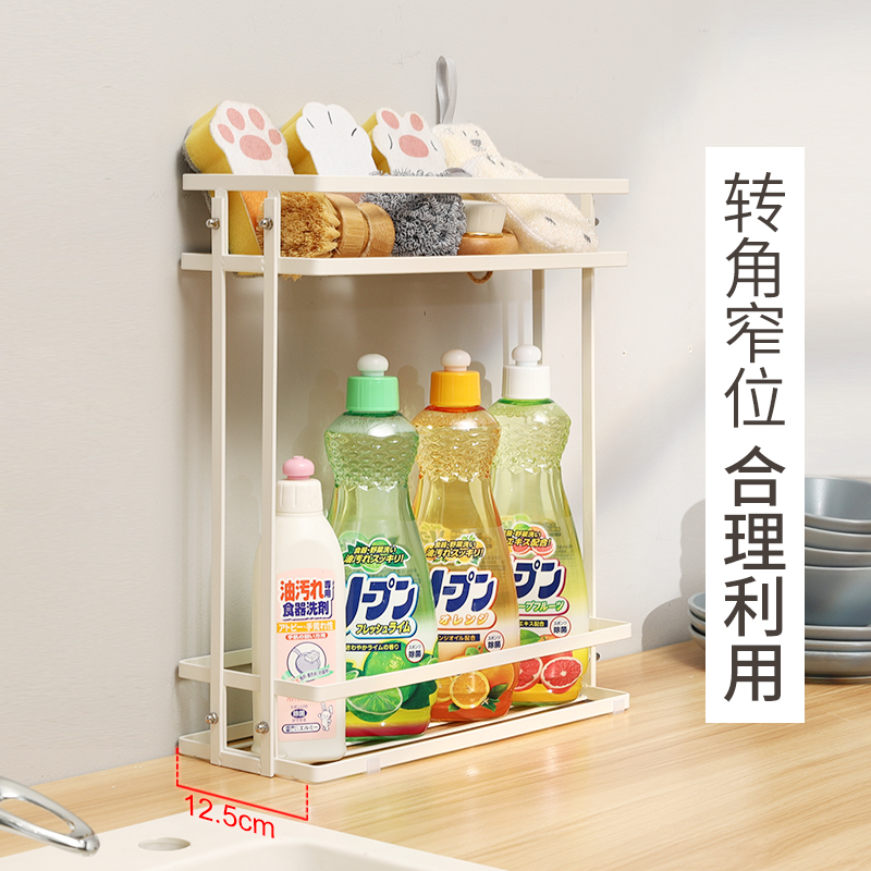 KES安象窄款厨房调料架台面缝隙两层酱K油瓶调料瓶置物架桌面收纳