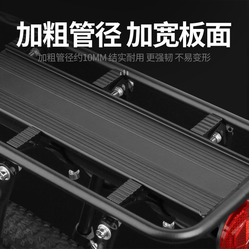 快拆自行车后货架山地车尾架后座架车筐车篮可Q载人行李架单车装