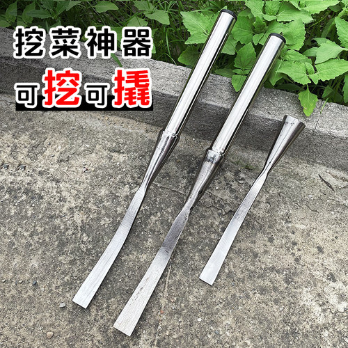 加厚挖蒜铲子刨根蚯蚓园艺除草种花种菜工具M不锈钢户外挖野菜神