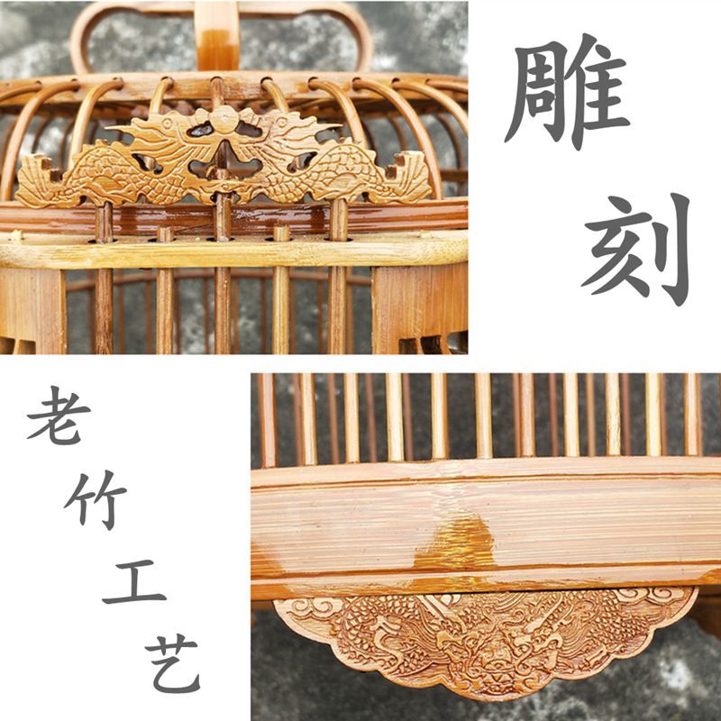 画眉鸟笼竹制八k哥鹩哥玉鸟特大号贵州精品手工全套鸟笼子
