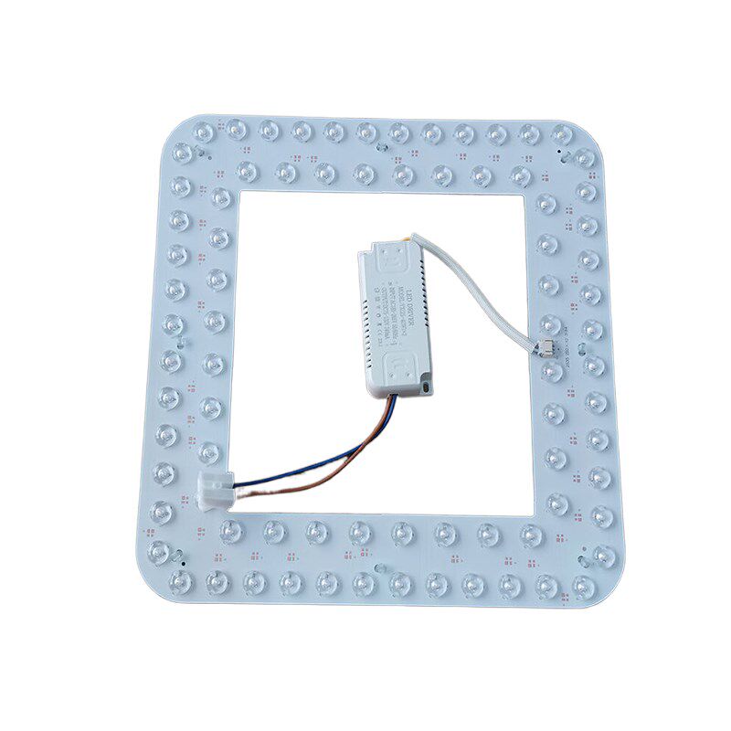 led灯芯替换磁吸方形透镜光源客厅改造I灯板节能灯泡灯三色吸顶灯