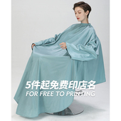 理发店潮高档专业美发不沾发剪头发围布发廊专用带袖 T网红定制log