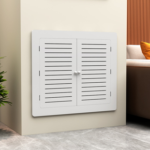 地暖分水器遮挡门暖气检修口装 饰遮挡罩水表遮挡盖U板防水超薄贴