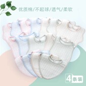 婴儿小围a嘴围兜男女宝宝口水巾纯棉防水新生儿按扣吃饭口水兜03