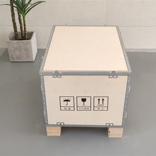 定制出口木箱免i熏蒸可折叠拆卸胶合板木箱物流运输打包装钢带木