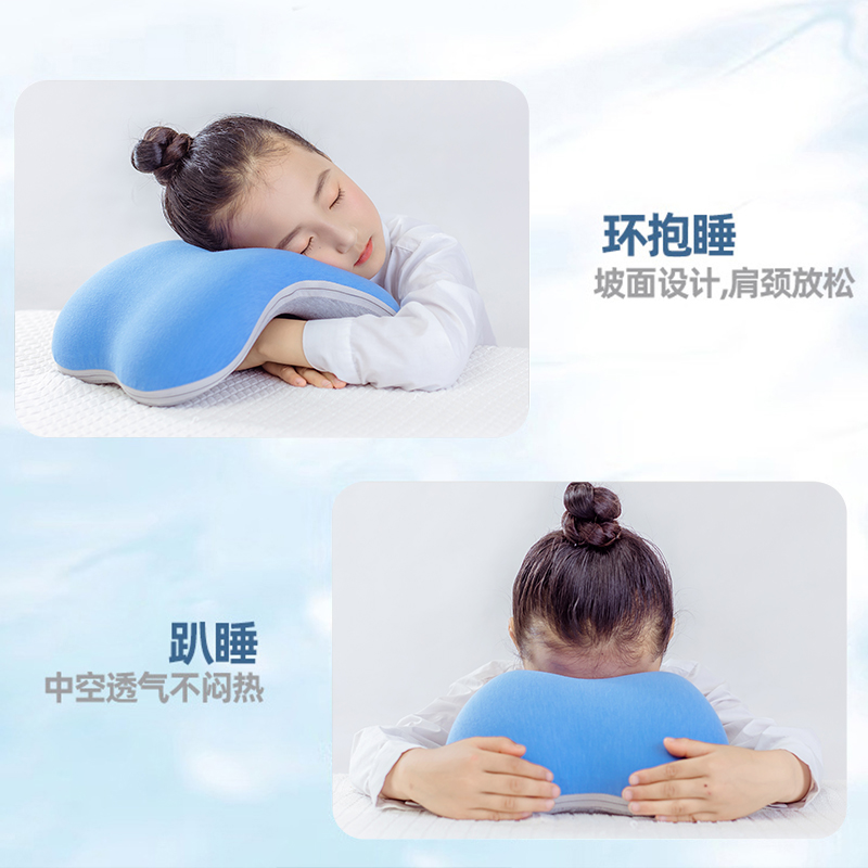 午睡枕小学生趴睡枕桌上便携一年级小孩儿童午T休枕趴趴枕抱枕