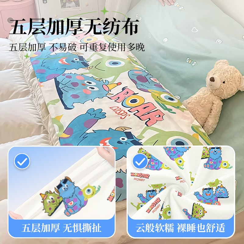 酒店一次性睡袋h旅行隔脏纯棉旅行床单加厚单人火车硬卧铺床品内