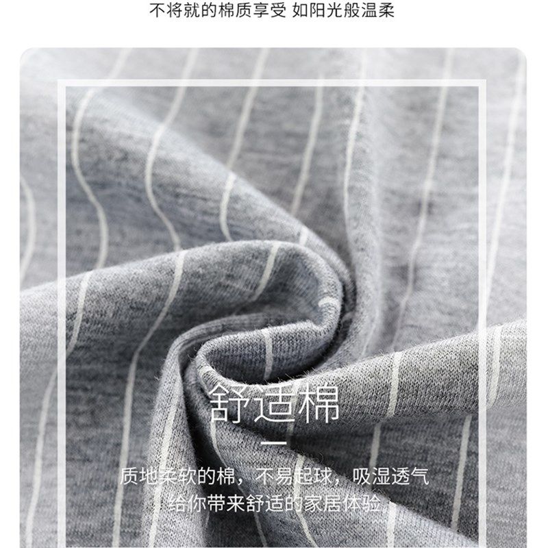 睡袍男士夏季纯棉短袖浴衣和服薄款连体睡衣M男式夏天全棉浴袍大