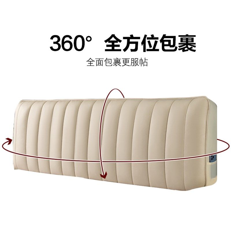 床头罩套软包套罩皮床硬板床加厚202E4新款万能通用1米8遮丑防猫