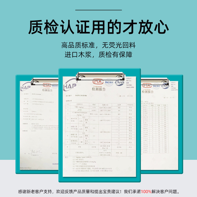 兔子尿垫除臭宠物兔专用尿不湿纸尿布兔笼隔尿垫S片一次性兔子用