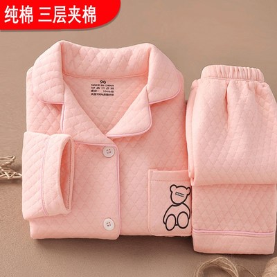 冬季新款a儿童纯棉睡衣套装加厚三层夹棉男女孩A类开衫保暖家居服