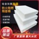 E0环保隔音棉墙体吊顶填充w卧室影音室消音棉阻燃聚酯纤维吸音棉