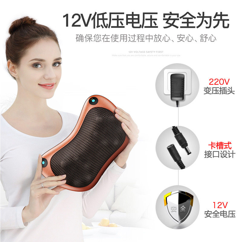 颈椎按摩器电动h全身家用多功能肩颈部腿部车载仪充电便携式按摩
