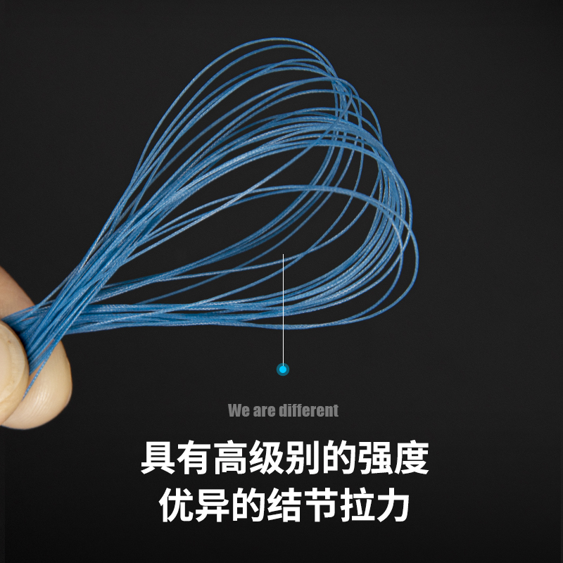 黑焰鲨麻绳高端pe线钓鱼v线主线8编远投路亚线150米不涨号