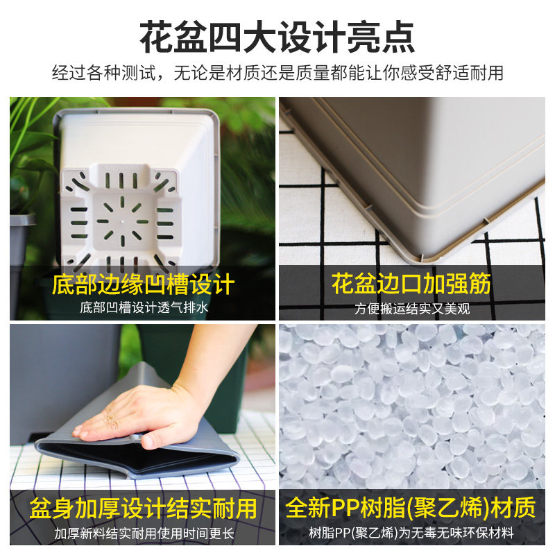 正方形长盛青山控根塑料r花盆透气花卉加仑盆铁线莲月季大口径方