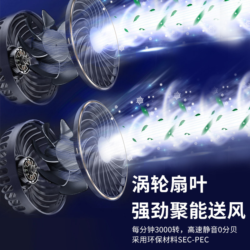 降温服男士充电空调制冷s风扇衣上衣薄款工作服宽松长短袖超薄高