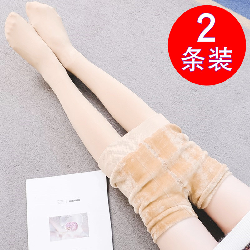 肉色打底袜裤加绒加厚丝袜女春z秋冬款光腿保暖神器压力瘦腿连裤