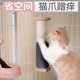 猫笼挂式 剑麻猫抓柱猫咪蹭毛蹭L痒抓痒神器猫用蹭脸玩 猫抓板立式