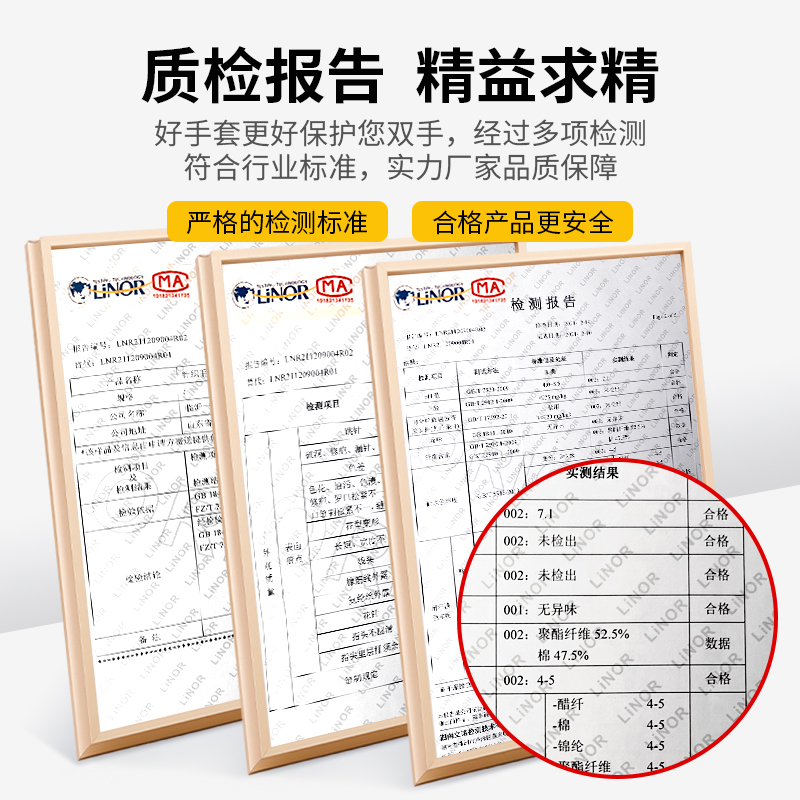 棉线手套男工地干活纯o棉防滑加厚劳工劳动白棉纱手套劳保耐磨工