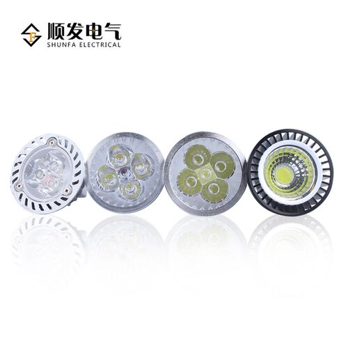 LED机床工作e灯 灯珠 灯泡车床LED灯杯 12V 24V 36V 220V 3W 4W 5