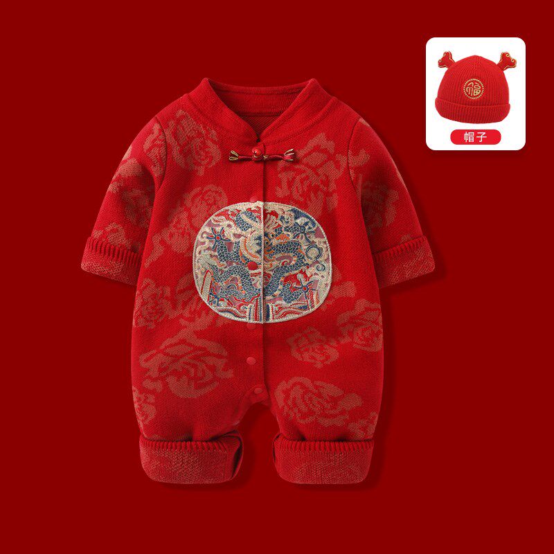 婴儿满月百天服春装衣服男u宝宝连体衣喜庆国风周岁礼服春秋抓周