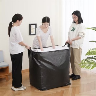 超大容量搬家纸箱打包箱r子快递整理收纳袋储物箱纸板专用搬家神