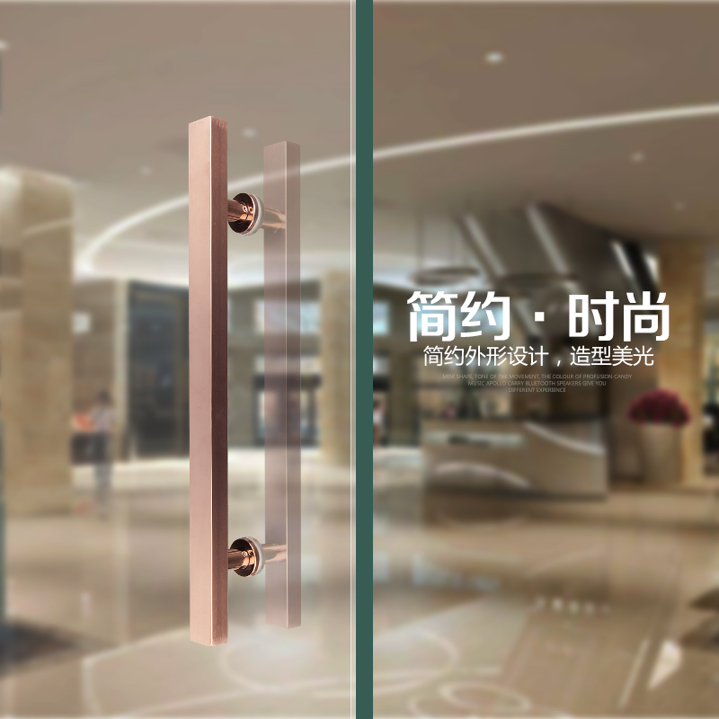 玻璃门拉手哑光i黑钛金玫瑰金乳白木门把手深灰方管大门不锈钢拉