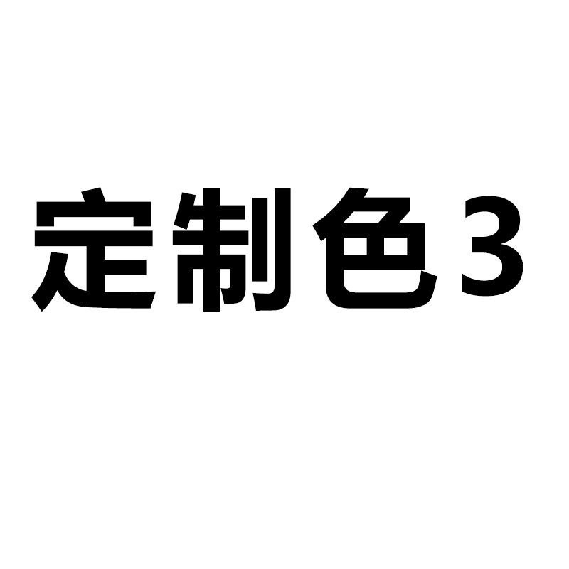高密度环保自粘阻尼隔音毡家用卧室吊顶墙L面止震片墙体隔音板材